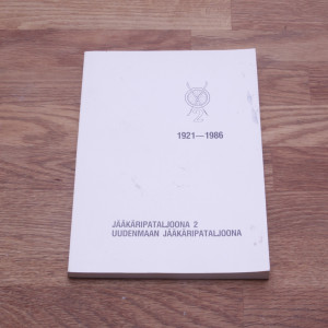 Jääkäripataljoona 2 Uudenmaan Jääkäripataljoona 1921 - 1986